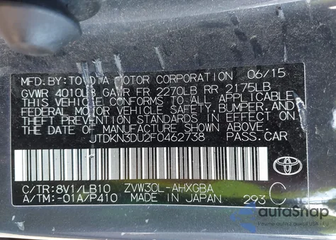 2015 Toyota Prius Four z USA, uszkodzony, nr VIN JTDKN3DU2F0462738